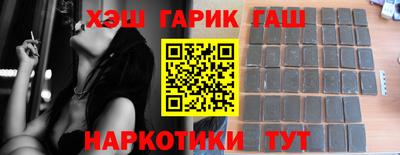 экстази Кудрово