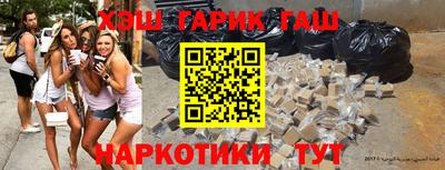 хмурый Кузнецк