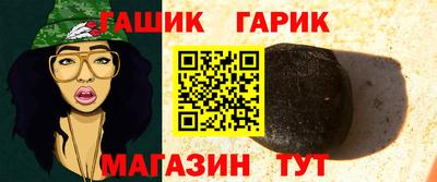 дурь Берёзовский