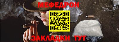 хмурый Кузнецк