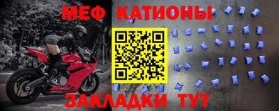 марихуана Бийск