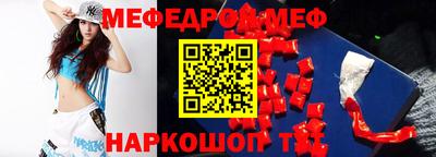 экстази Кудрово