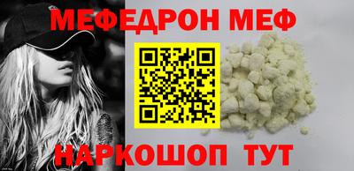 дурь Берёзовский