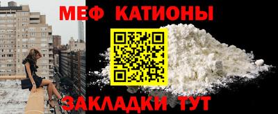 экстази Кудрово
