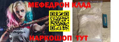 дурь Берёзовский