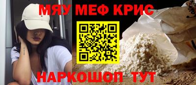 экстази Кудрово