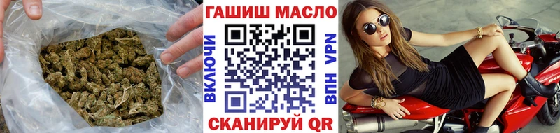 Дистиллят ТГК вейп Купить где Истра