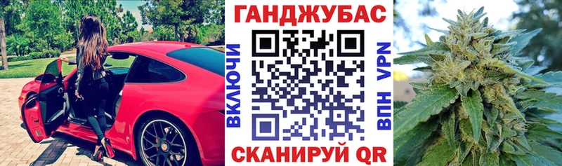 Купить закладки Истра Бошки Шишки OG Kush